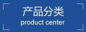 向左