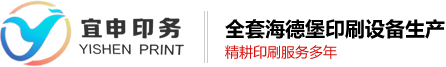 本溪市仕達(dá)輸送機(jī)械制造有限公司
